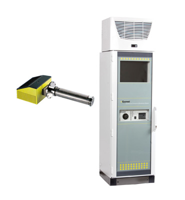 CEMS Ⅱ FTIR-Continuous Emission Monitoring System